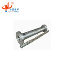 Factory direct/Wear-resistant /plastic sheet extrusion machinery single screw and barrel